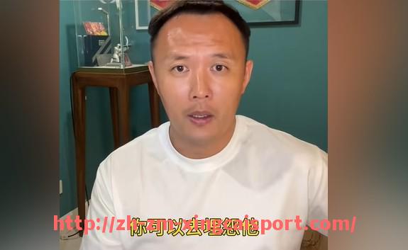 杏彩体育-意甲球队奖金排名最新情况及发放标准