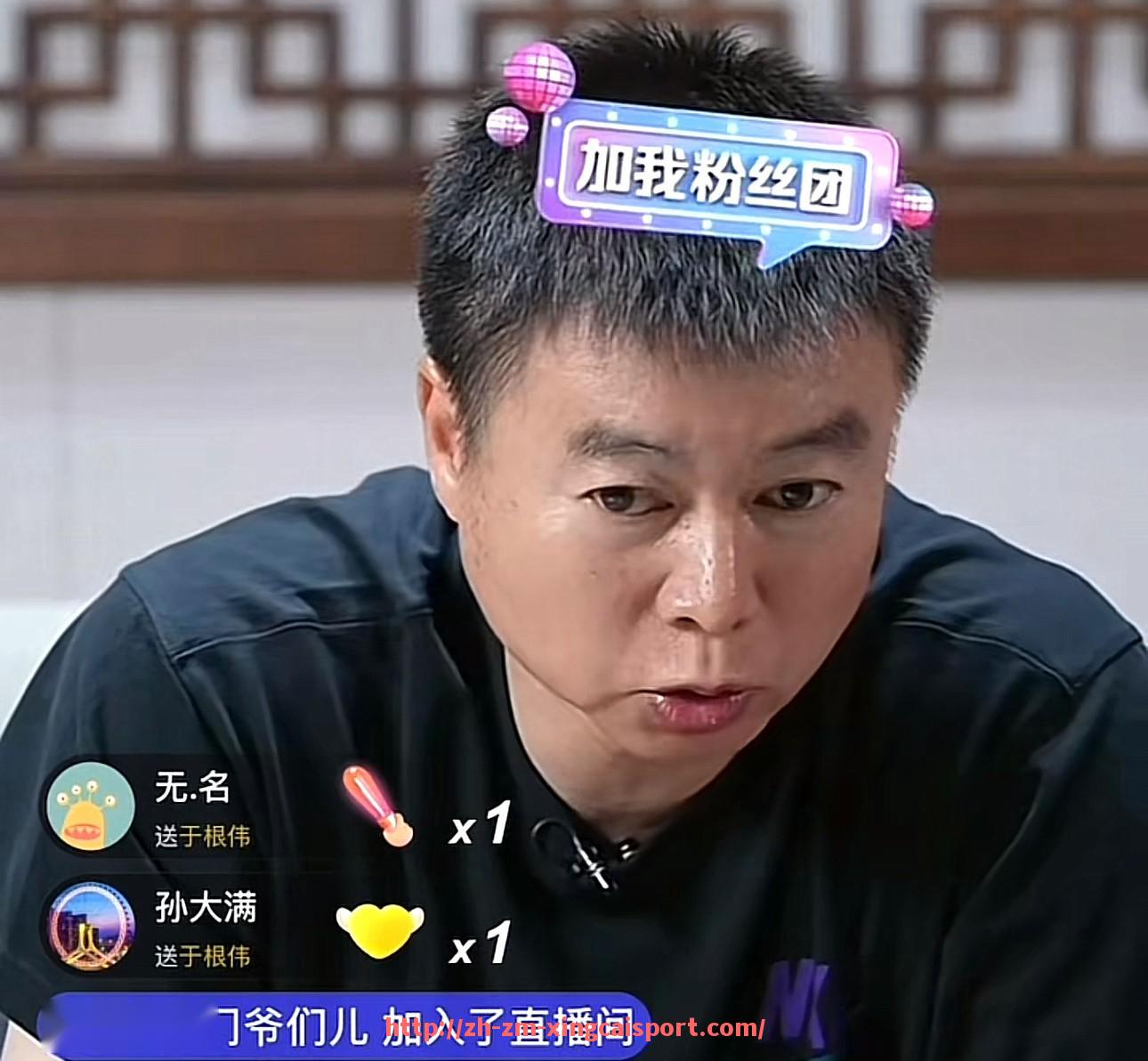杏彩体育-火箭队2024年3月20日比赛视频及数据