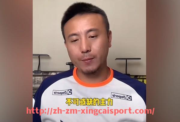 杏彩体育-英超球员饮食习惯揭秘：为何喜欢吃意大利面？