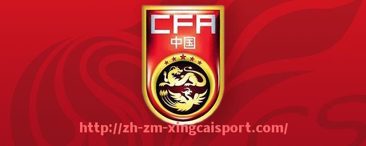 杏彩体育-2025中超赛程详解及赛事精彩瞬间回顾