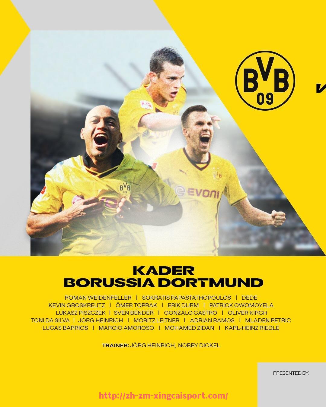 杏彩体育-世俱杯现场停电及其他突发事故汇总