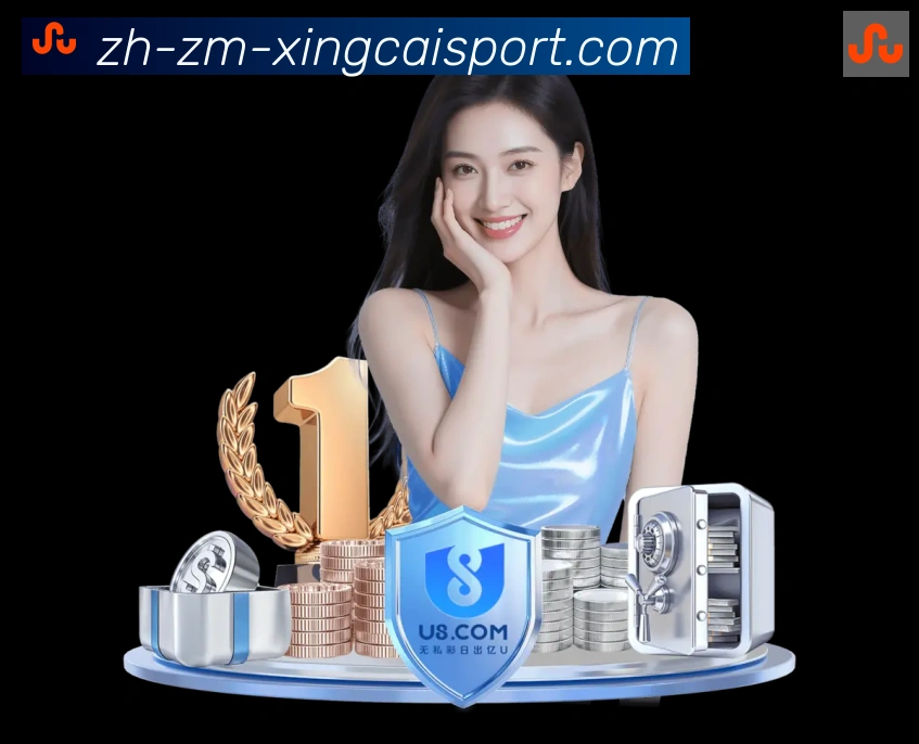 奖项图2
