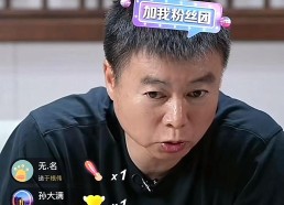杏彩体育-火箭队2024年3月20日比赛视频及数据