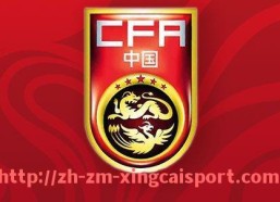 杏彩体育-法甲年度赛季总结报告：赛事走势与热点事件全览