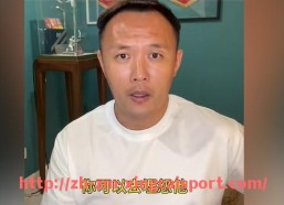 杏彩体育-意甲球队奖金排名最新情况及发放标准