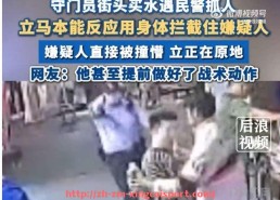 杏彩体育-欧冠雅典决赛回顾：胜利与失意交织的足球夜