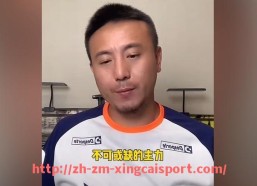 杏彩体育-法甲最新进攻数据更新及核心进攻球员变化